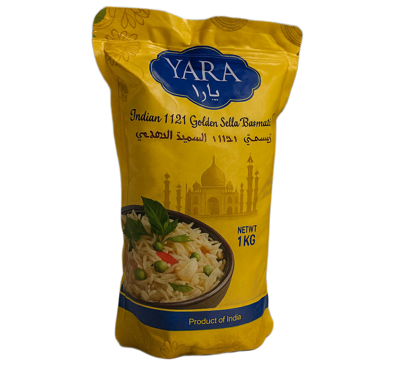 Riz doré BASMATI d'inde